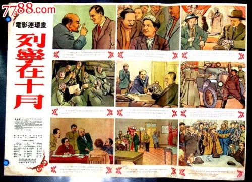 阿灵顿分校 Business diploma